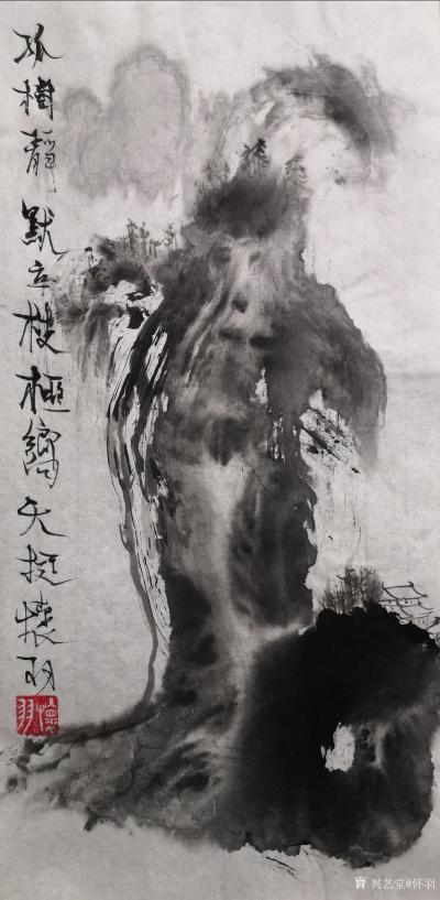 怀羽日记-怀羽中国画《云雾飘渺山水间》

怀羽黄仍彬的这幅水墨山水画《云雾飘渺山水间》【图1】