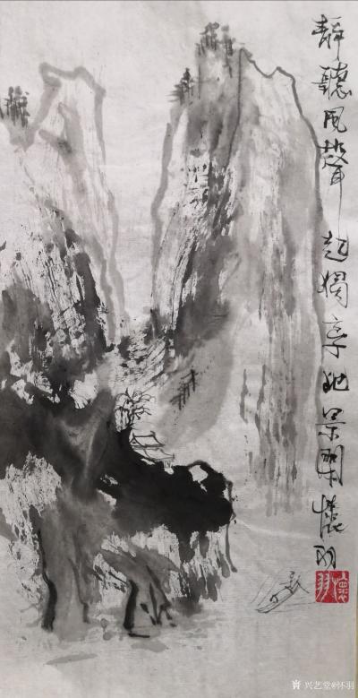怀羽日记-怀羽黄仍彬的画风中，最为独特的是他融合传统与现代、东方与西方元素的创新山水画风。【图2】
