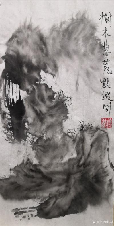 怀羽日记-怀羽黄仍彬的水墨山水画在市场上表现卓越，其艺术价值、收藏价值及投资潜力均极高。他【图3】