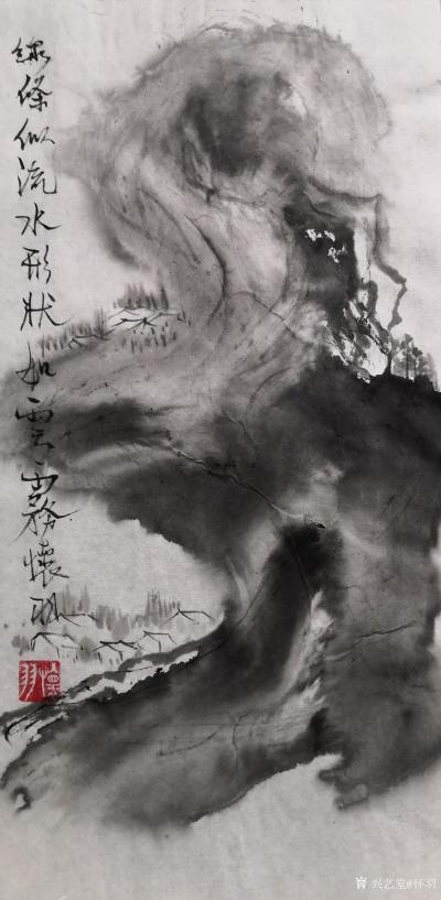 怀羽日记-怀羽黄仍彬的水墨山水画确实以其卓越的艺术风格和深厚的文化内涵在艺术市场上独树一帜【图3】