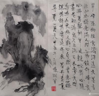 怀羽日记-收藏黄仍彬的画作时，掌握一些独特的鉴赏技巧对于深入理解和欣赏其作品具有重要意义。【图1】