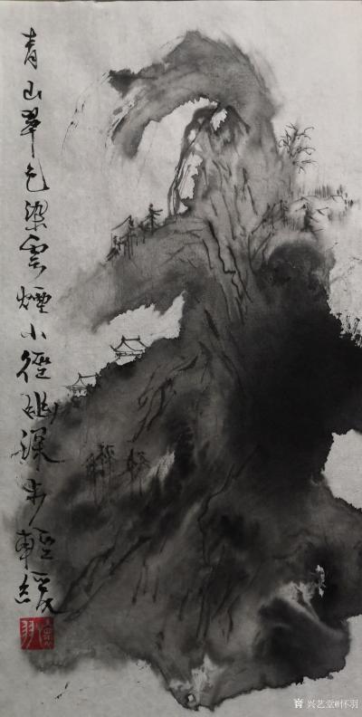 怀羽日记-怀羽黄仍彬的水墨山水画真可谓是中华文化的瑰宝，每一幅作品都蕴含着深厚的文化底蕴和【图1】