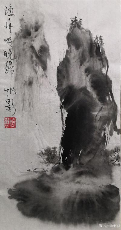 怀羽日记-怀羽在抽象水墨中运用了多种抽象技法，这些技法不仅展现了他独特的艺术视角，也为中国【图1】