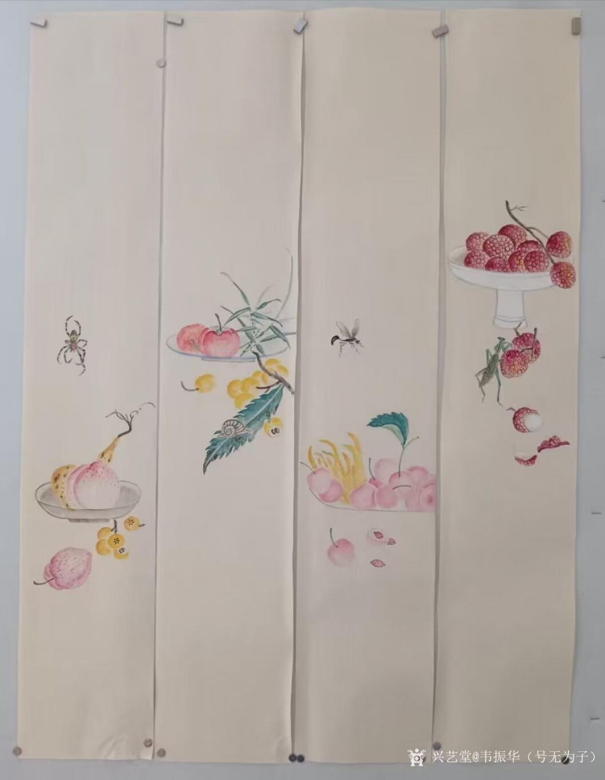 韦振华（号无为子）国画作品《条屏》【图0】