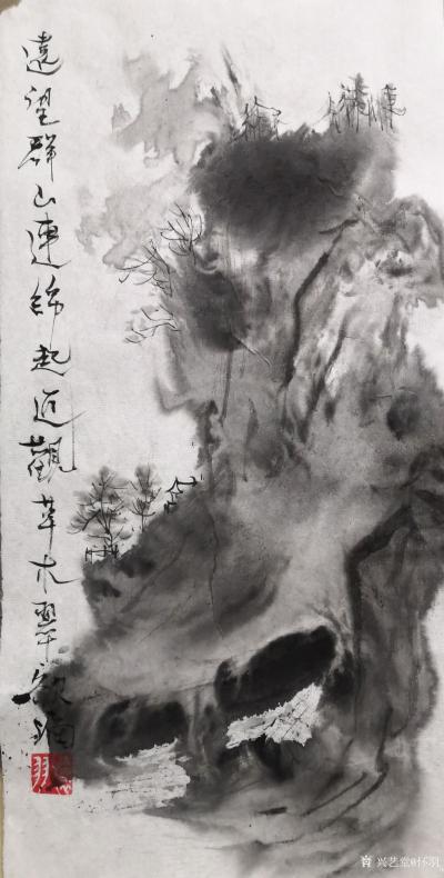 怀羽日记-怀羽在泼墨山水中国画中运用了飞墨狂洒技法，这是一种奔放而自由的笔触，将墨色挥洒在【图2】