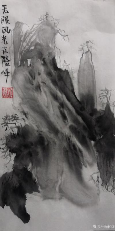 怀羽日记-怀羽黄仍彬的水墨山水画确实令人瞩目。他的作品不仅继承了水墨画的传统精髓，还融入了【图5】