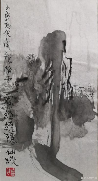 怀羽日记-怀羽在技法上运用破墨技法进行创新，主要体现在以下几个方面：

墨色与水分的精【图5】