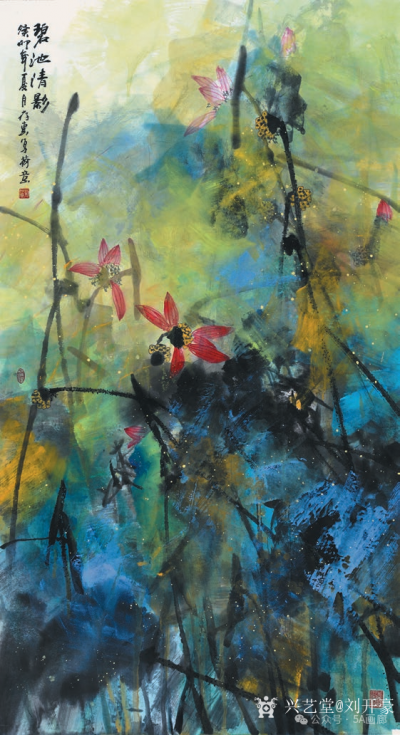 刘开豪收藏-以意造象，象随意生，刘存惠写意画作品欣赏【图4】