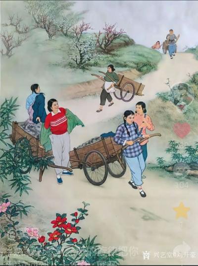 刘开豪收藏-宣传画欣赏【图3】