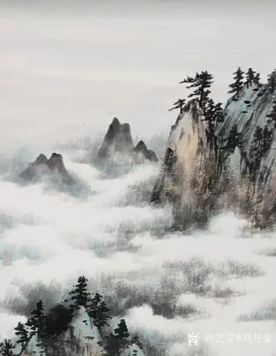 刘开豪收藏-国画山水【图1】