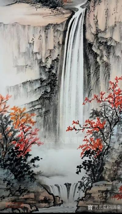 刘开豪收藏-国画山水【图2】