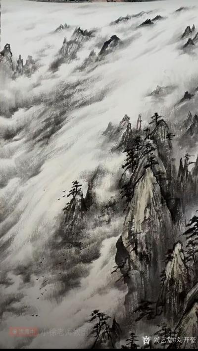 刘开豪收藏-国画山水【图5】