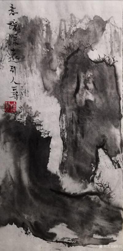 怀羽日记-怀羽黄仍彬的题画书法确实在不断地变化和发展中，这种变化不仅体现在他的笔墨技巧上，【图1】