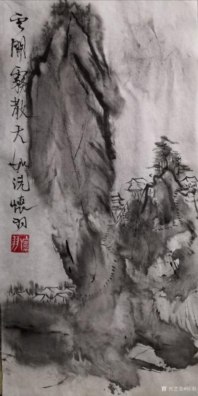 怀羽日记-怀羽黄仍彬：远笔之法中的剑气之锐

在浩瀚的艺术长河中，总有一些名字以其独特【图2】