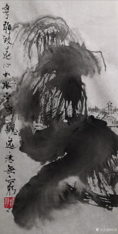 怀羽日记-怀羽观画浅谈

怀羽，作为一位在水墨画领域有着深厚造诣的艺术家，其观画之谈不【图1】