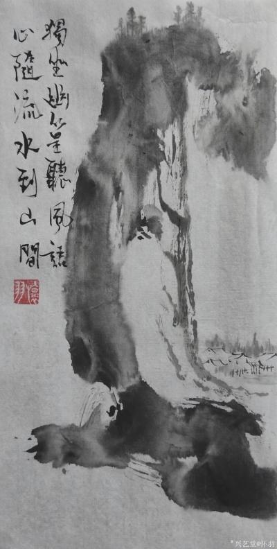 怀羽日记-《墨韵山川幽境图》的主题主要聚焦于自然山水的壮丽与幽静之美，以及通过水墨艺术所传【图1】