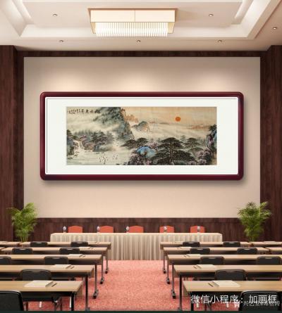 谭松涛日记-近来的一些国画山水花鸟画新作品。【图5】