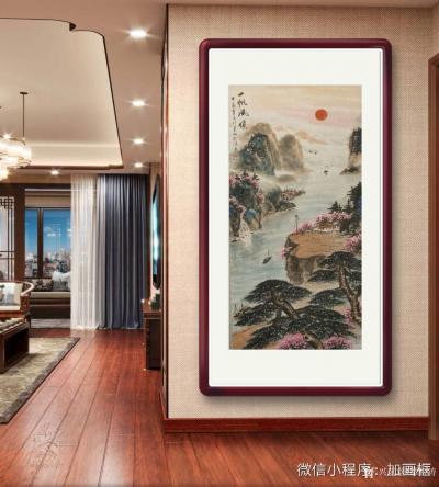 谭松涛日记-近来的一些国画山水花鸟画新作品。【图6】