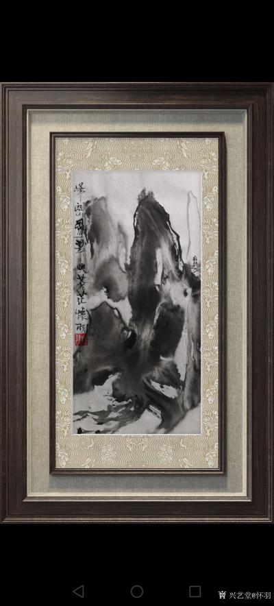 怀羽日记-通过《苍茫云峰图》感受画作的意境之美

《苍茫云峰图》是一幅典型的纯水墨山水【图1】