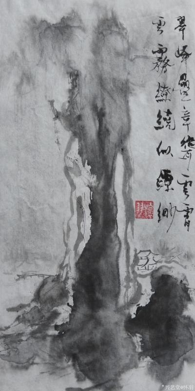 怀羽日记-怀羽通过艺术创作推动纯中国化文化的传播，主要体现在以下几个方面：

一、深挖【图1】