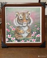 艺术家王振立日记:最近画的几幅小老虎摆台【图4】