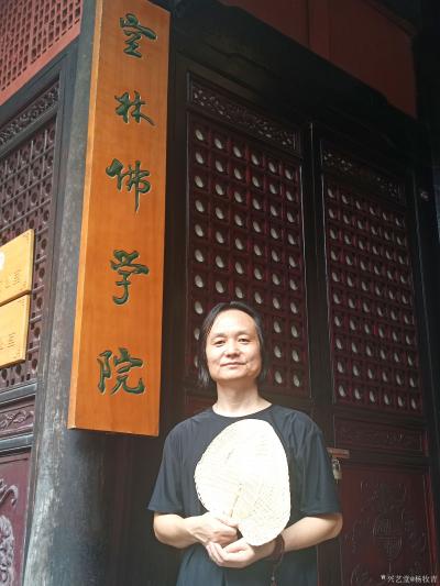 杨牧青日记-艺术链接善缘，文化赋能诸业，
文商融合发展，真诚缘来如愿。
艺术为生，文化为【图1】