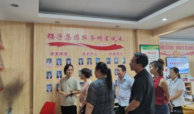 杨牧青日记-艺术链接善缘，文化赋能诸业，
文商融合发展，真诚缘来如愿。
艺术为生，文化为【图2】