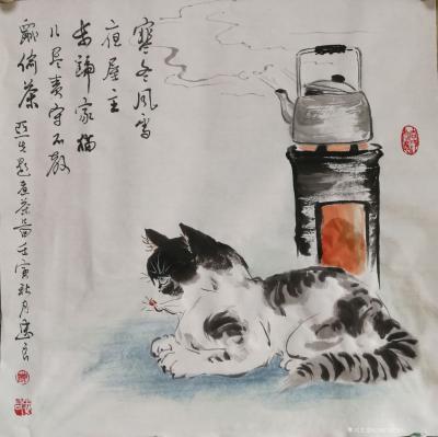 13807403891兴艺空间精选封面动态图片