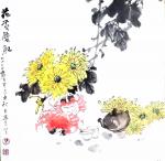 13807403891日志-我欠秋天一首诗，秋天欠我菊花池。中秋节过了，依旧暑热，菊花何【图1】