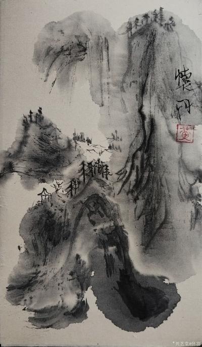 怀羽日记-怀羽的“飞墨狂洒”技法在水墨山画中的融合与创新

摘要：
怀羽作为当代水墨【图1】