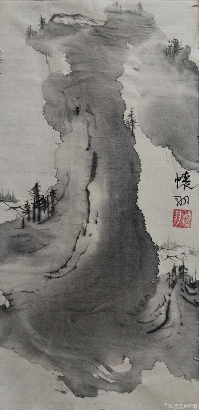 怀羽日记-怀羽水墨山水画艺术特征探析

摘要：
怀羽作为当代水墨山水画的重要代表，其【图1】