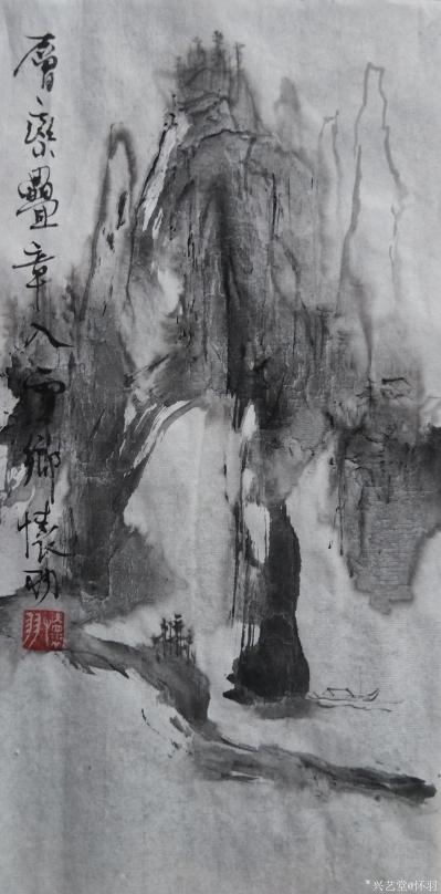 怀羽日记-怀羽：以心灵诠释中华传统文化的艺术大师

摘要：

怀羽，作为当代艺术领【图1】