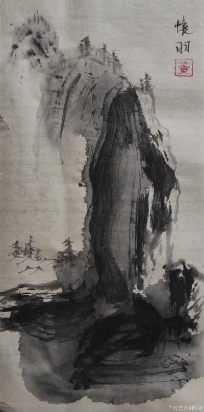 怀羽日记-怀羽黄仍彬中国画《幽谷清泉韵自长》
纯水墨山水画最高雅的评论

在中国画的【图1】