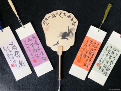 杨牧青日记-见艺无礼乃愚 观文不敬乃昧：艺术需要生活化 生活需要文化化一一杨牧青书画艺术文创【图5】