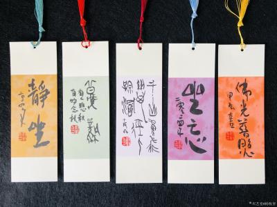 杨牧青日记-#杨牧青 #艺术 #文化 #推动文商融合发展【图1】