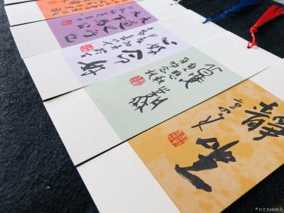 杨牧青日记-#杨牧青 #艺术 #文化 #推动文商融合发展【图4】
