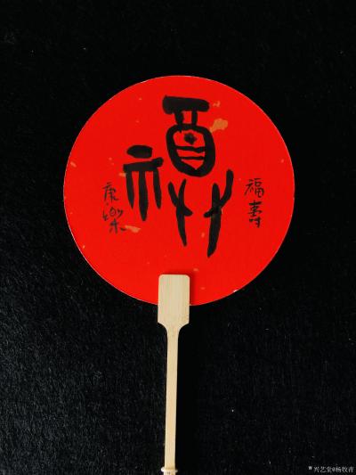 杨牧青日记-#杨牧青 #艺术 #文化 #推动文商融合发展【图1】