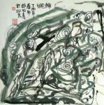 杨牧青日志-英国Art Oriented Ltd 艺术机构发布：杨牧青国【图2】