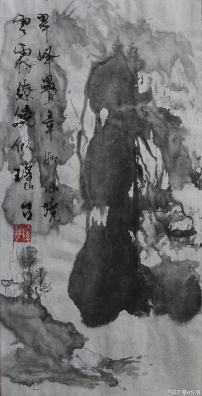 怀羽日记-为了更贴切地描绘“怀羽的山水”之美，我们可以尝试提炼一些具有古典韵味且能准确传达【图2】