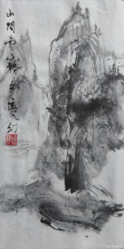 怀羽日记-运用古典韵味的词汇来描绘怀羽的山水，能够更贴切地展现其作品的古朴之美与意境之深。【图1】