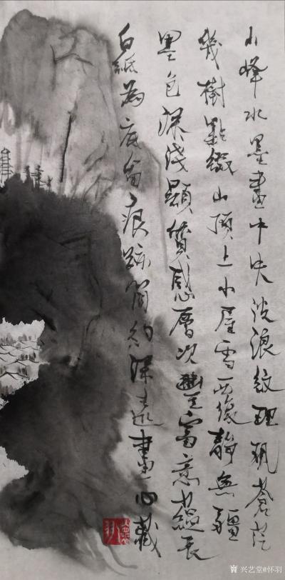 怀羽日记-徐渭大写意绘画中最鲜明的独特风格主要体现在以下几个方面：

1. 笔墨的狂放【图1】