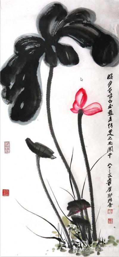 小鱼有好物日记-张大千 荷花系列【图3】