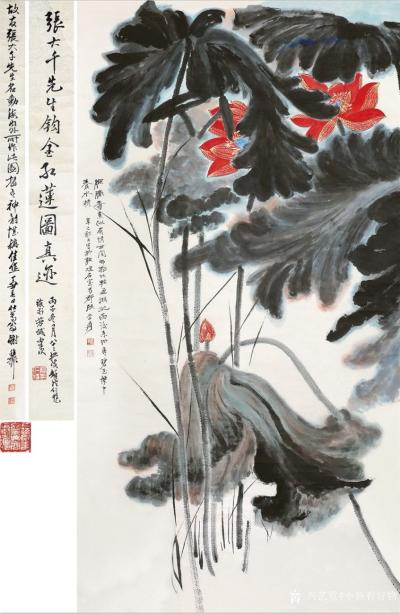 小鱼有好物日记-张大千 荷花系列【图8】