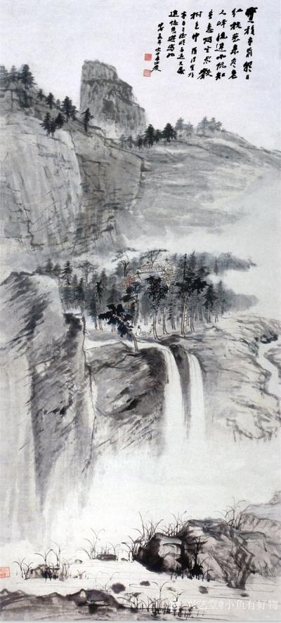 小鱼有好物日记-张大千　山水系列【图5】