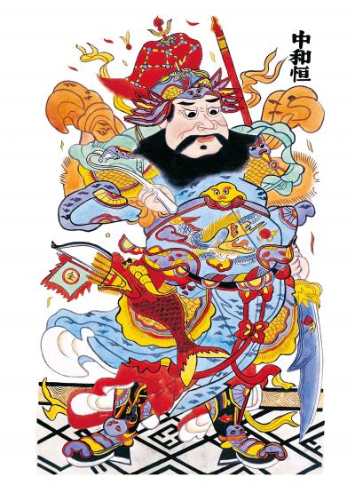 小鱼有好物日记-门神画【图5】