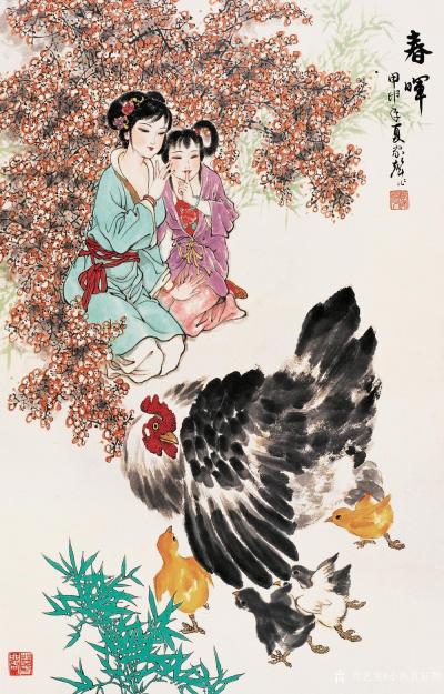 小鱼有好物日记-分享几幅画【图7】