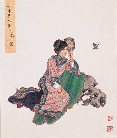 小鱼有好物日记-分享几幅画【图9】