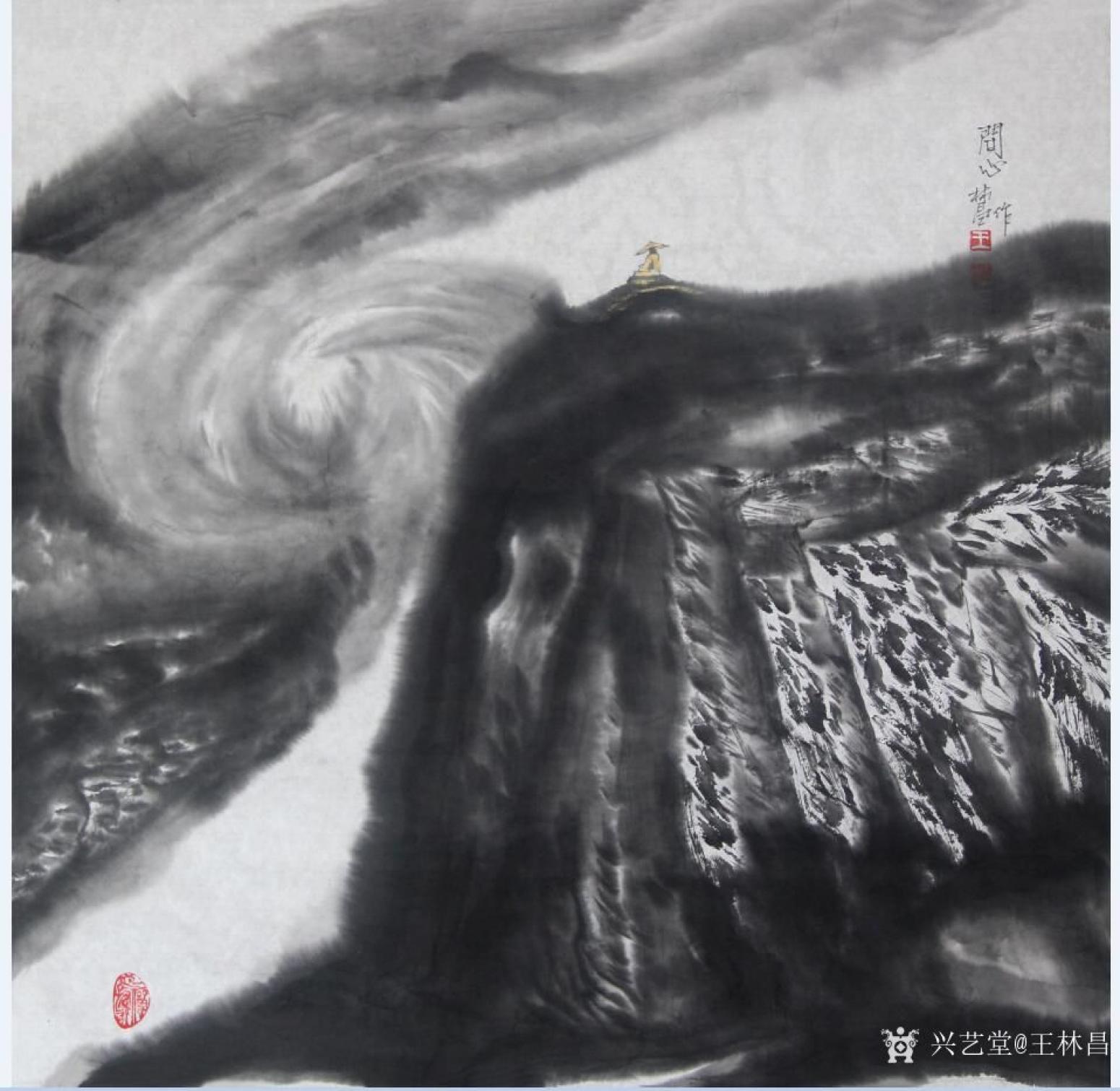 王林昌国画作品《《问心》》