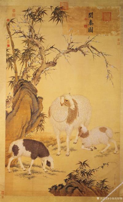 小鱼有好物日记-朗世宁　“开泰图”　“花鸟图”【图1】