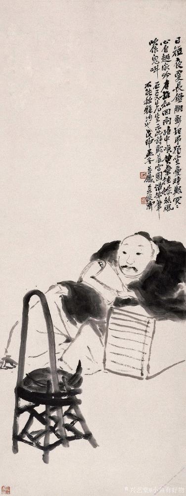 小鱼有好物日记-春江戏水　灯下观书　二祖调心图　花丛双猫　明-蓝瑛-秋色梧桐图【图2】